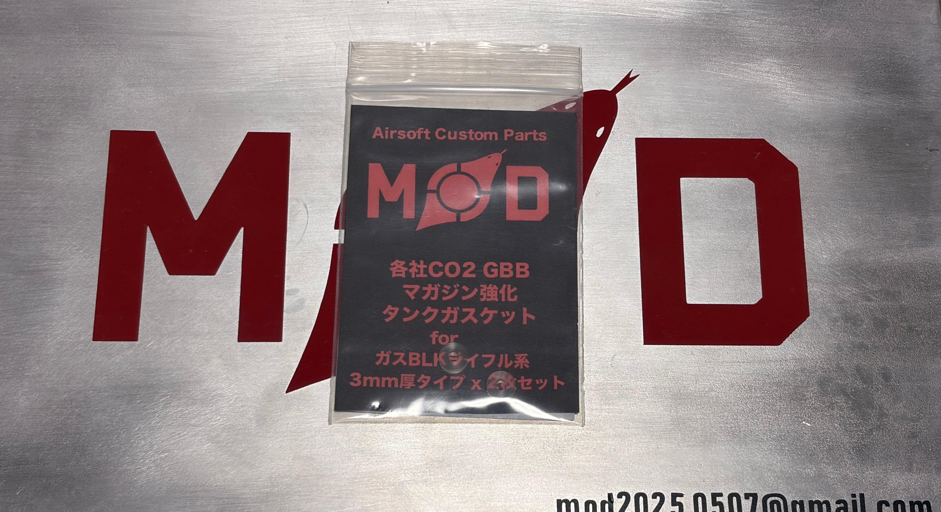 新製品！送料無料】MOD 各社CO2 GBB マガジン強化カートリッジ