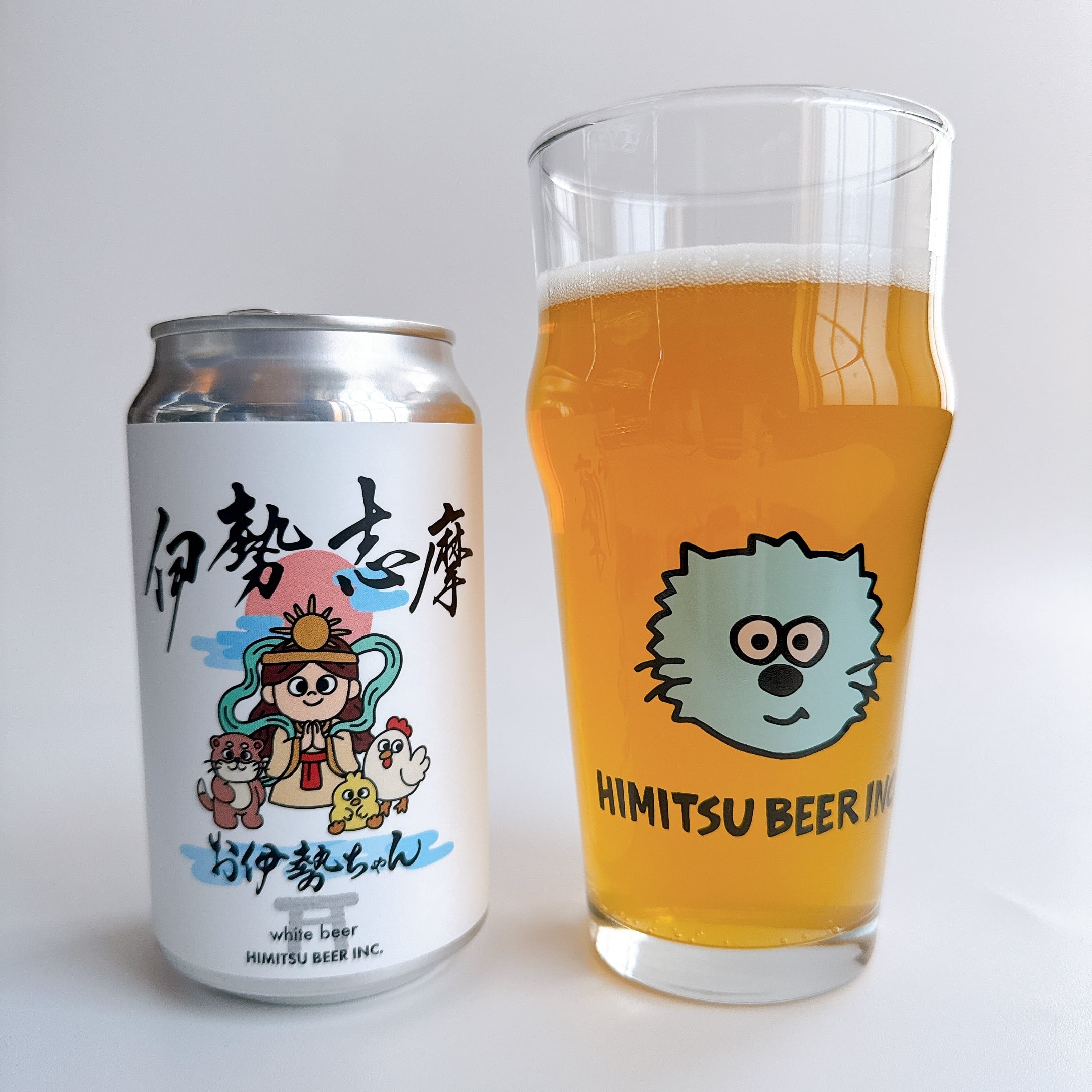 柚子の爽やかな香り｜ひみつビール｜お伊勢ちゃん