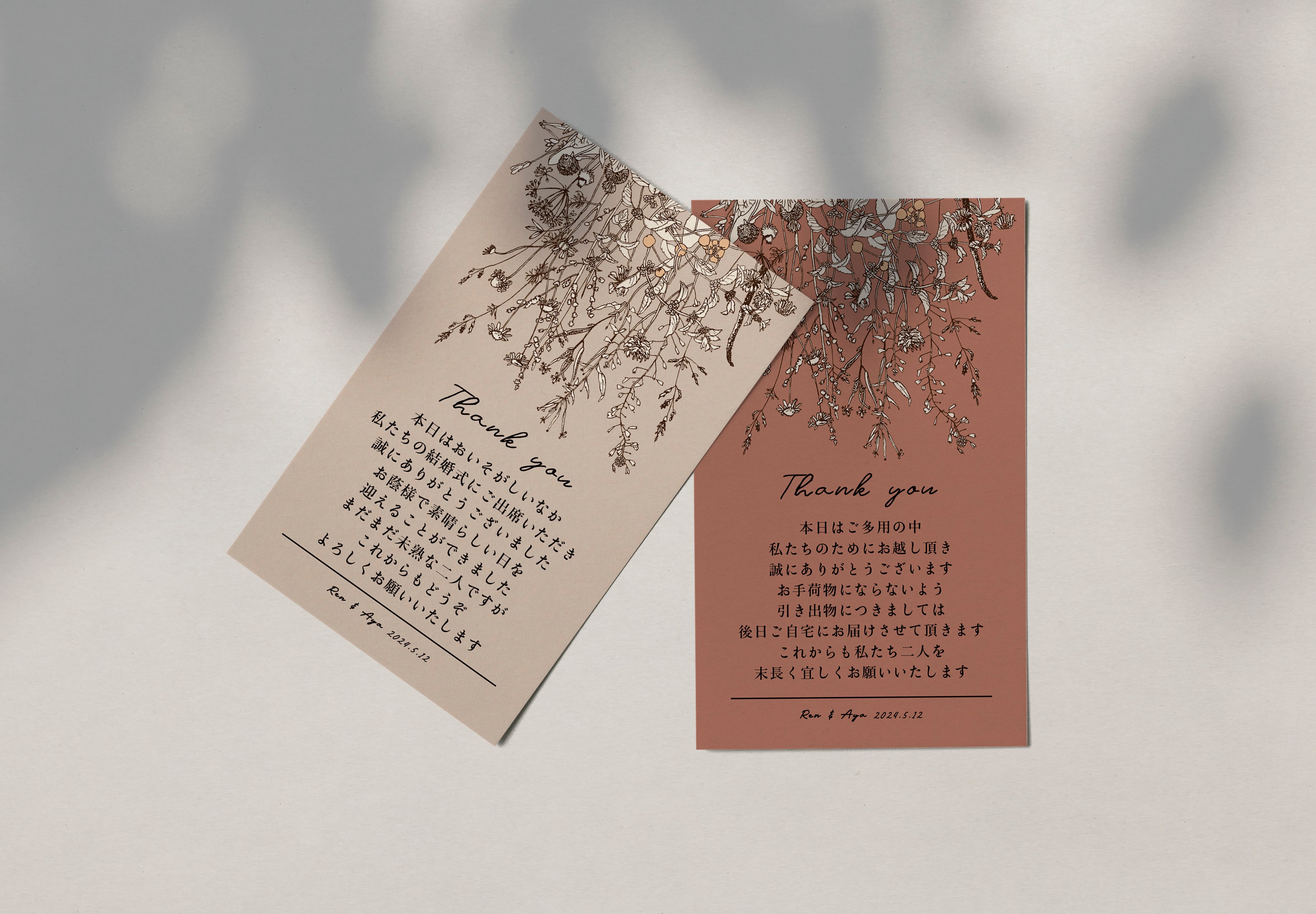 サンキューカード(くすみカラー)24枚手書き