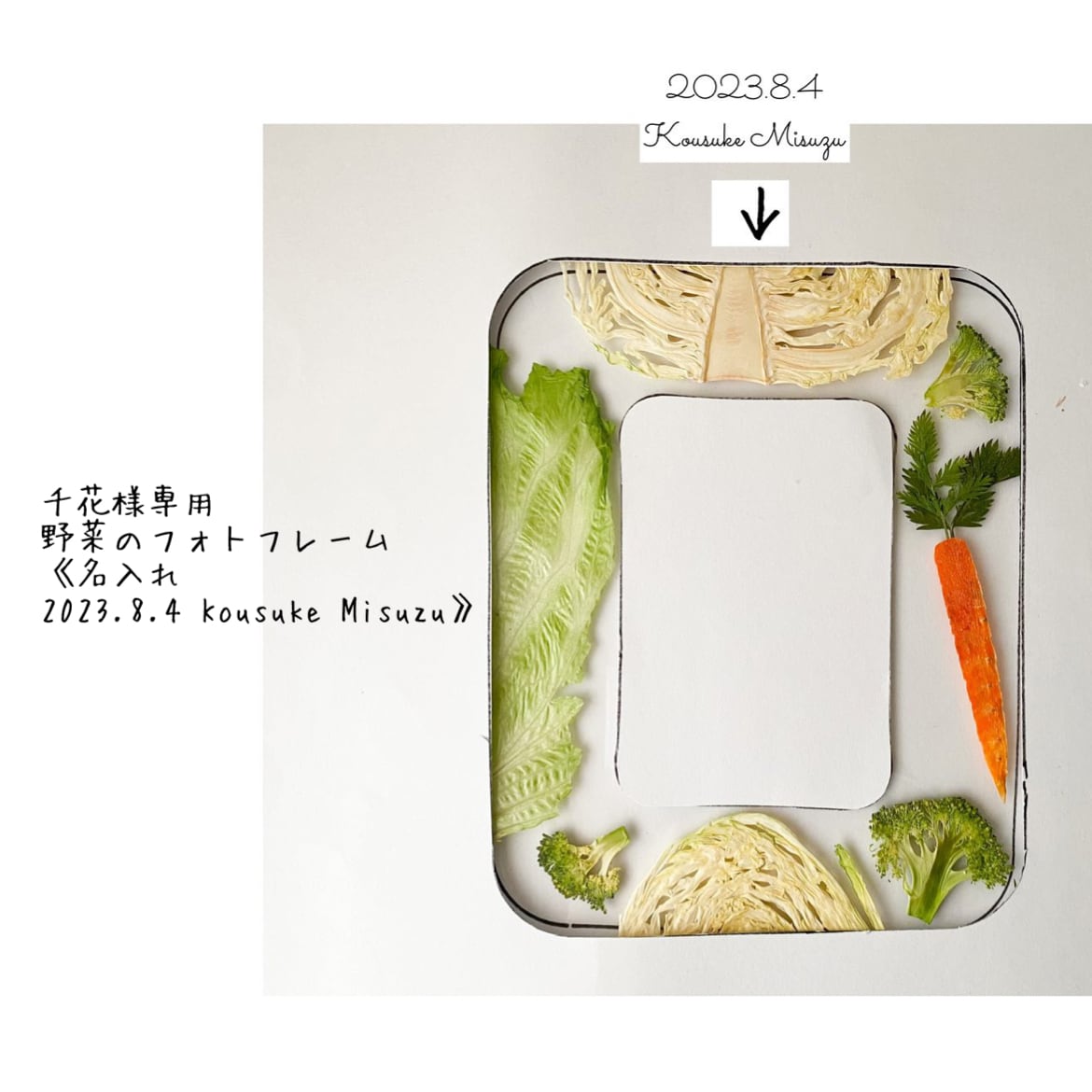 POPON さま 専用】オーダー キャンバス用フレーム POPON さま 専用