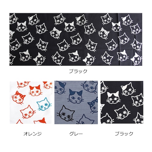 猫手拭い(浜松注染手ぬぐいねこ)