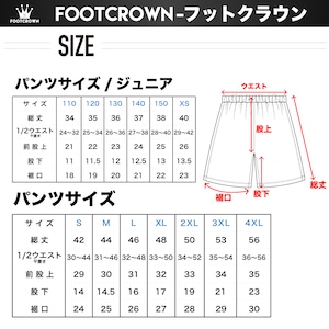 フットクラウンユナイテッド7zトップチーム 2026-2027シーズン オフィシャルユニフォーム