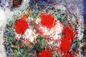 マルク・シャガール絵画「結婚」作品証明書・展示用フック・限定375部エディション付複製画ジークレ