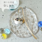 和紙小物/アクセサリー『クサフグ』