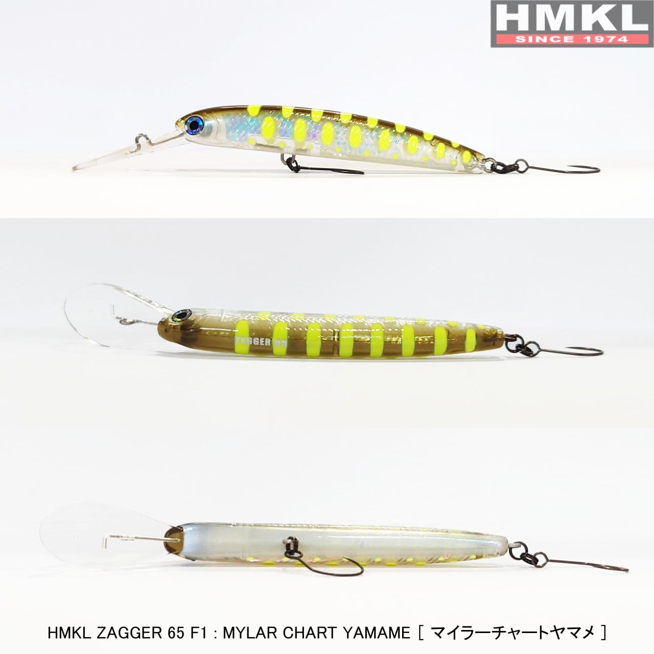 HMKL ZAGGER 65 F1 | HMKL ONLINE SHOP ハンクルオンラインショップ
