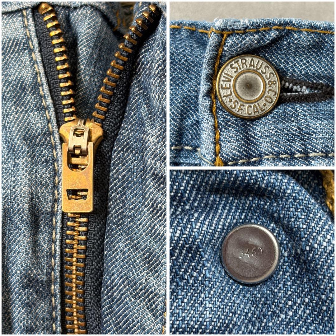 リーバイス569 Levis W34 ブルーデニム 青 古着 ヒゲ 20448 | fuufu