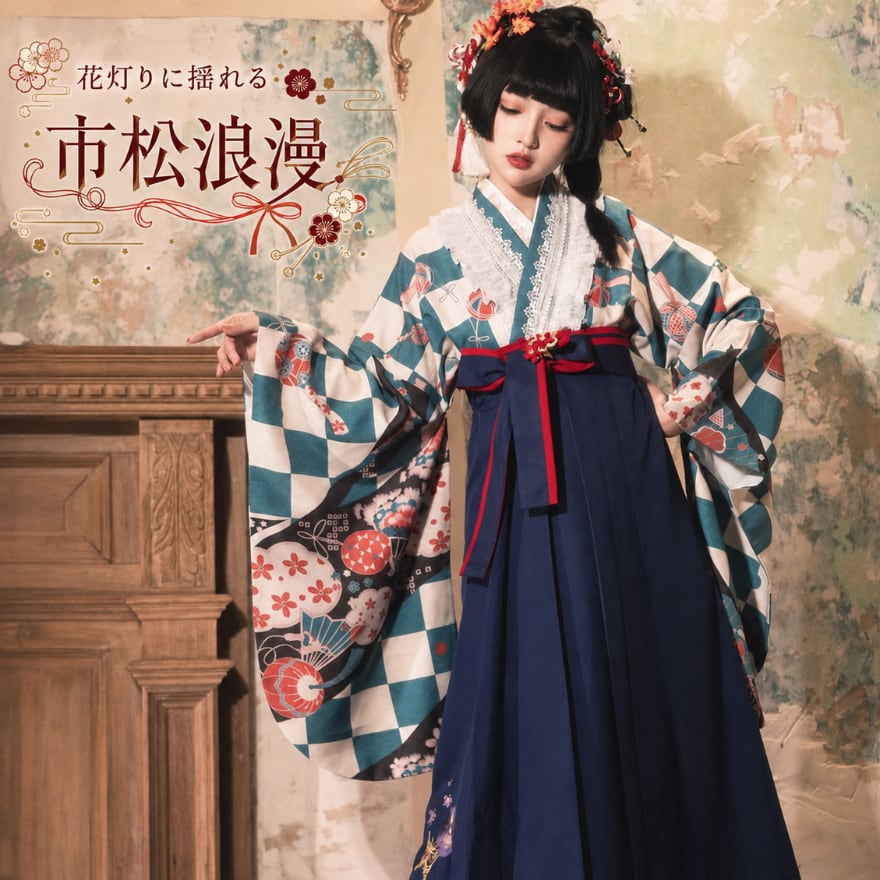 花灯りに揺れる市松模様 和柄フリル衿大正浪漫風和ロリ振袖