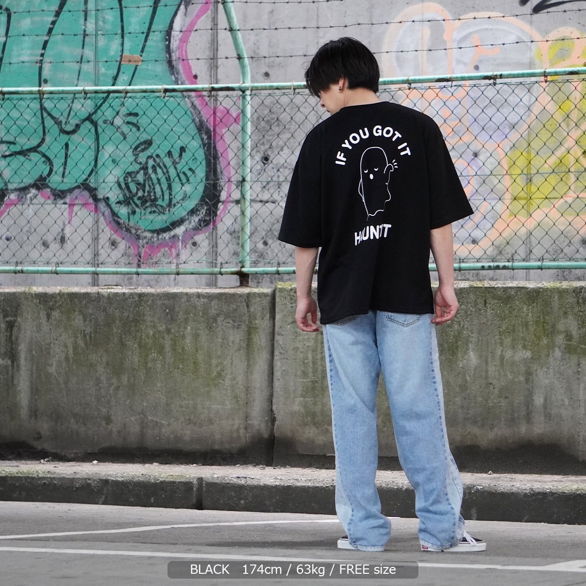 Tシャツ メンズ オーバーサイズ ストリート系 バックプリント ビッグシルエット ブランド レディース 韓国ファッション Sale 87 Off ビッグシルエット