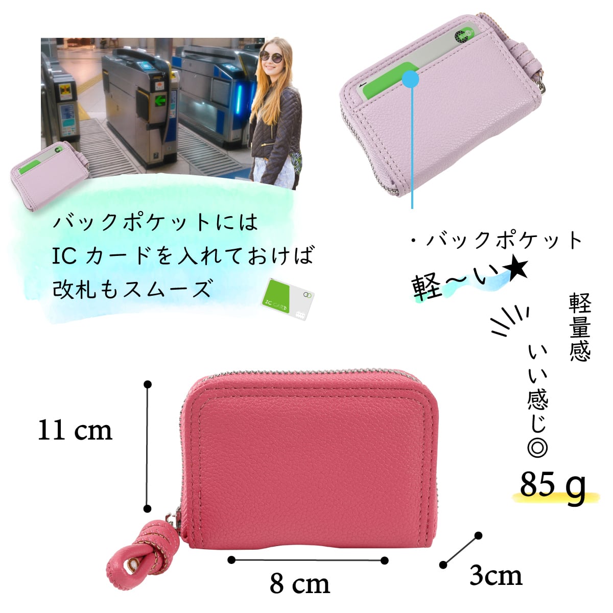 財布・ケース・小物入れ Sarah GISELLE カードケース レディース ミニ財布 大容量 ゾウ じゃばら 二