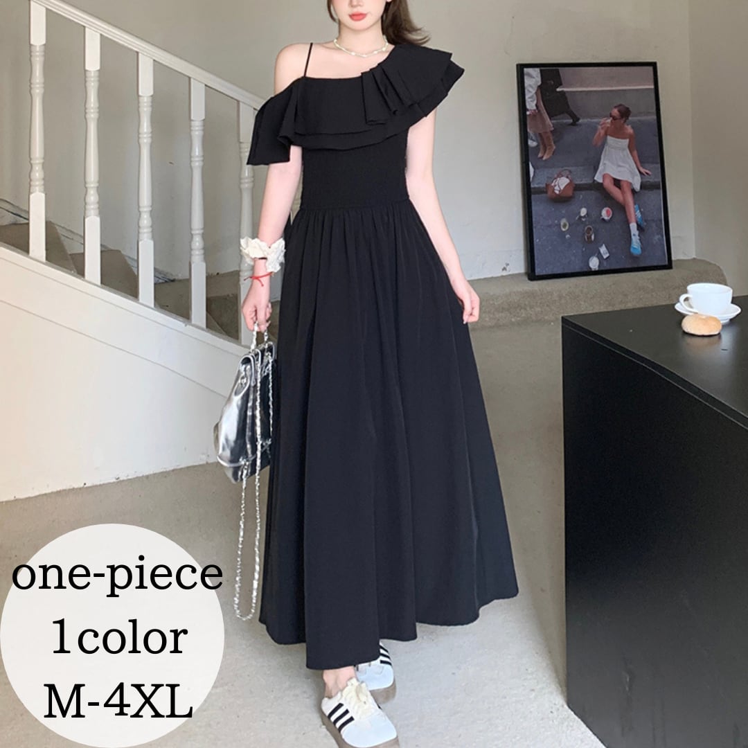 【韓国ブランド】フリルハーフショルダーロングワンピースN501 ロングワンピース レディース ワンショルダー ワンピース ロング