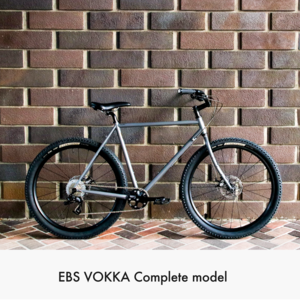 EBS VOKKA Basic Complete model