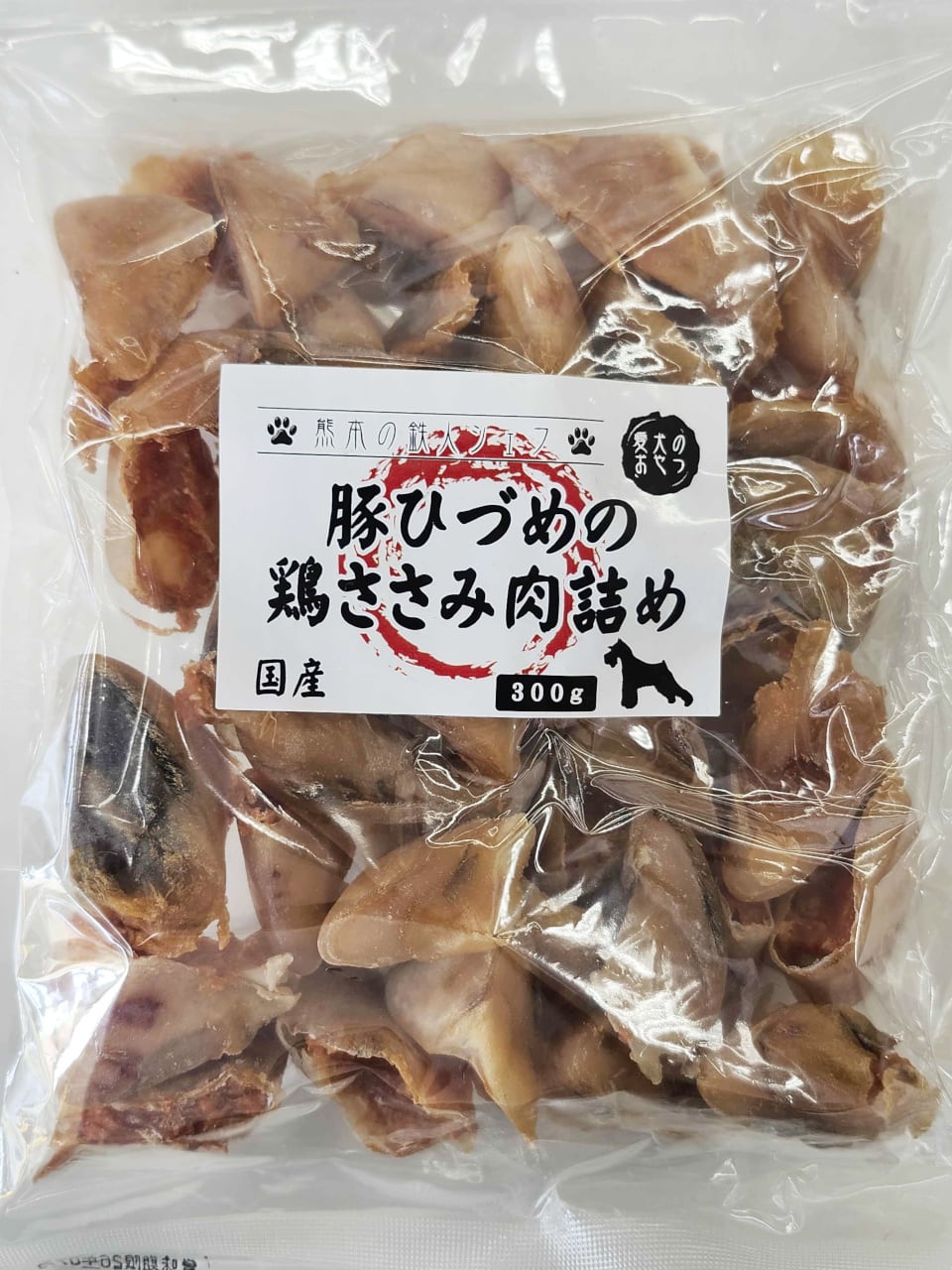 牟呂橋　豚ひづめ　ささみ詰め 国産 豚ひづめの鶏ささみ肉詰め 300g | インターペット