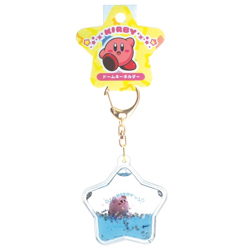 星のカービィ ぷかぷかドームキーホルダーおそら(8418149)