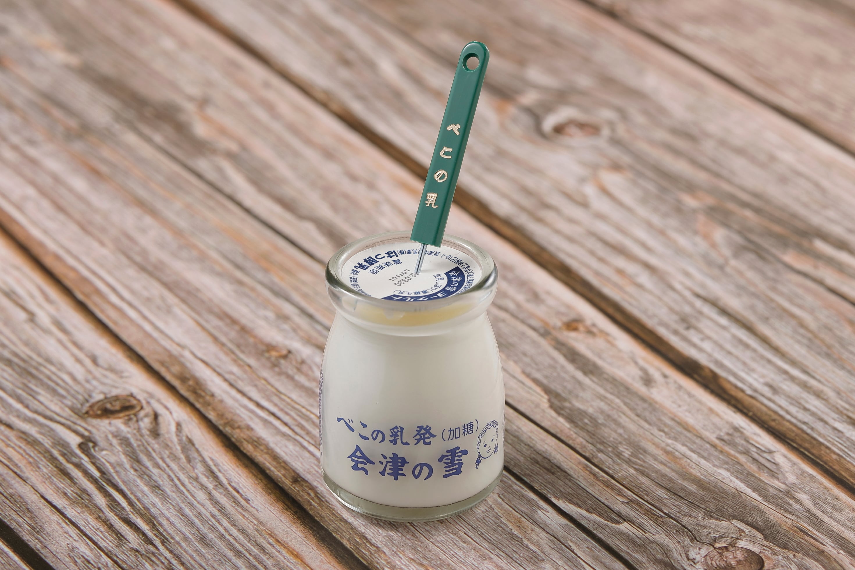 べこの乳」オリジナル栓抜き | 会津中央乳業BASEショップ