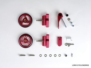 Brompton Colour Touchpoints – C/P Line