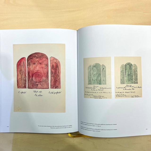 Hilma af Klint: Landscapes, Portraits and Miscellaneous Works 1886–1940