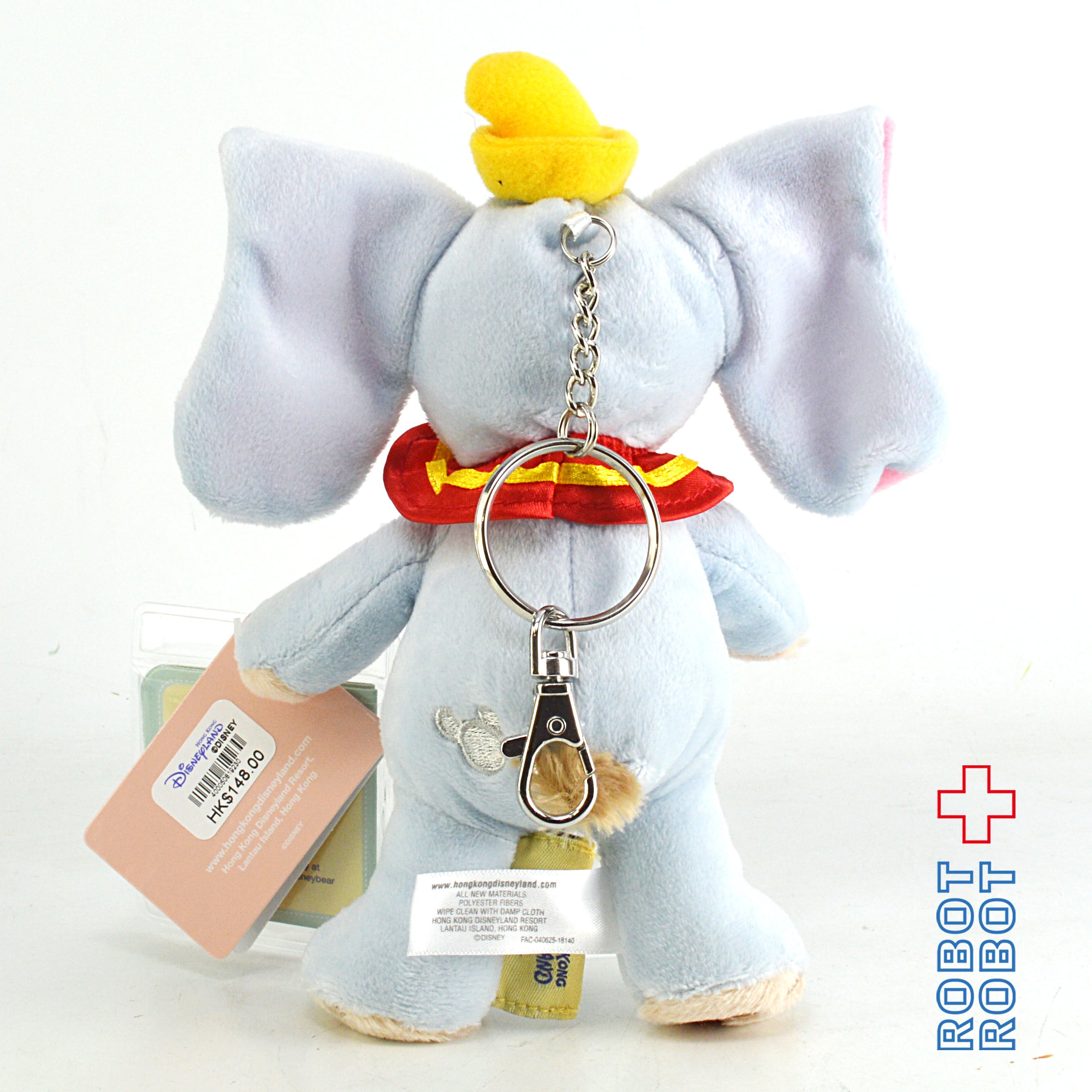 HKDL 香港ディズニーランド ダッフィー ぬいぐるみ キーチェーン