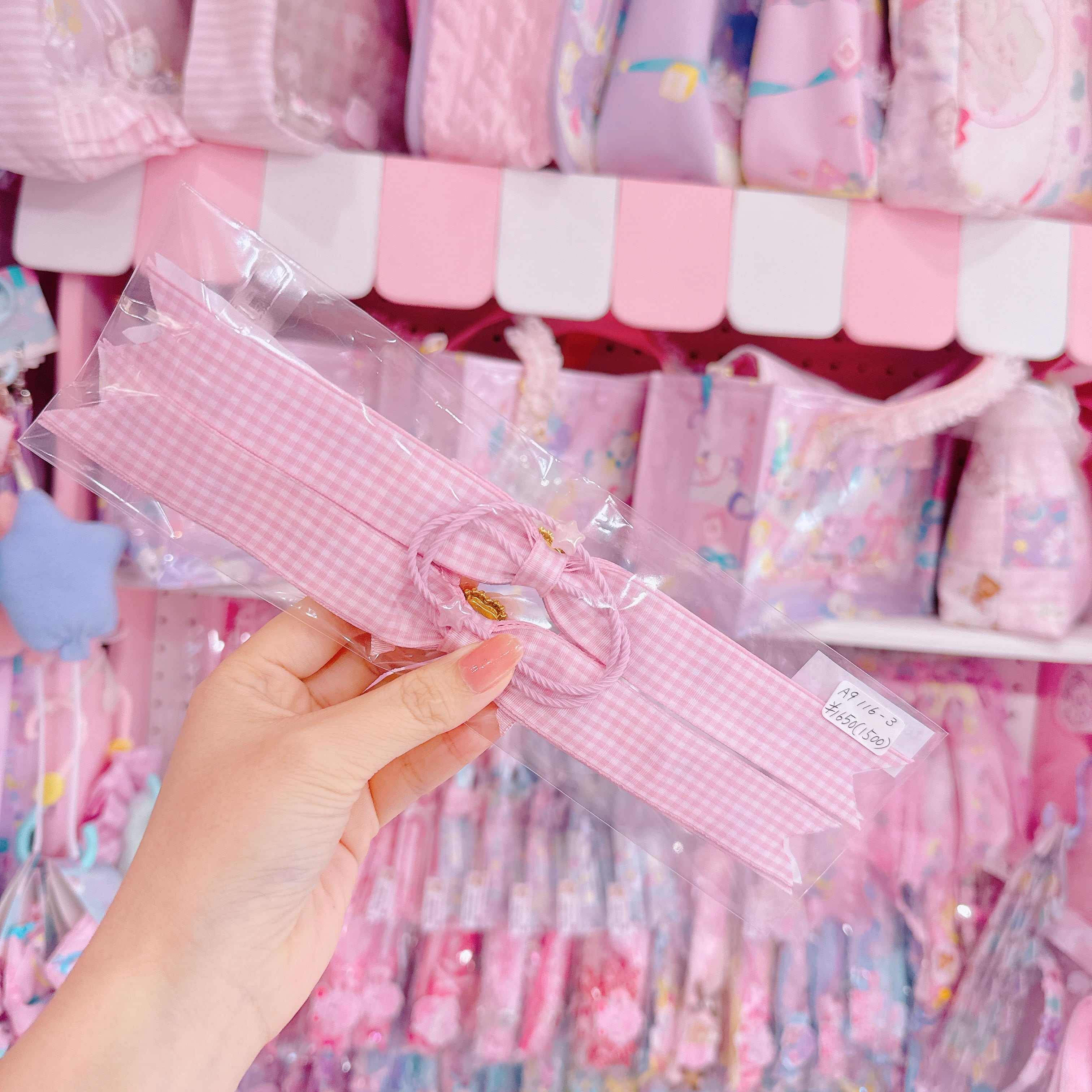 【A9】116-3ポニーオーミニヘアゴムセット