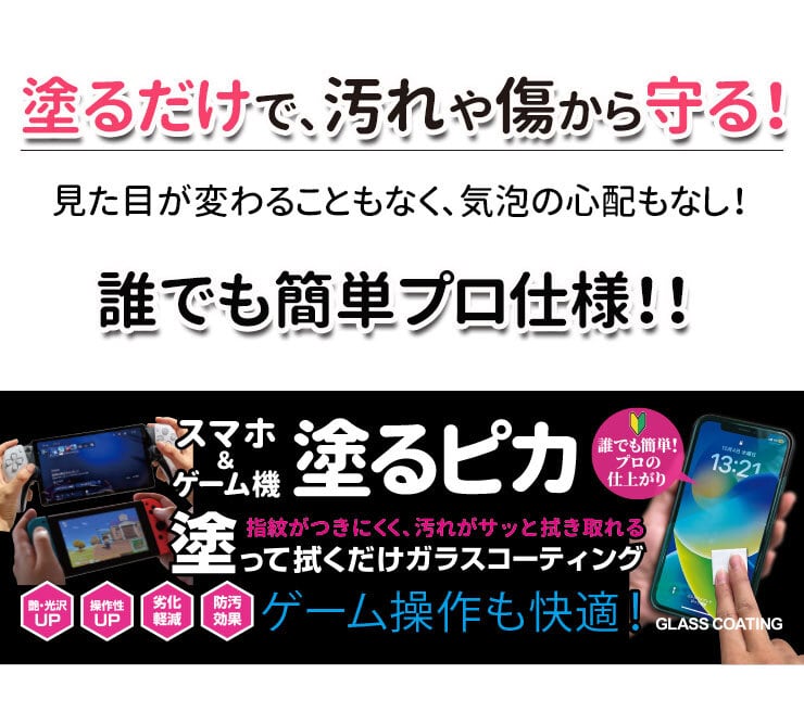 耐スクラッチテクスチャ仕上げのデスク*13 楽天市場】【楽天1位受賞】デスク パソコンデスク 180cm幅 奥行