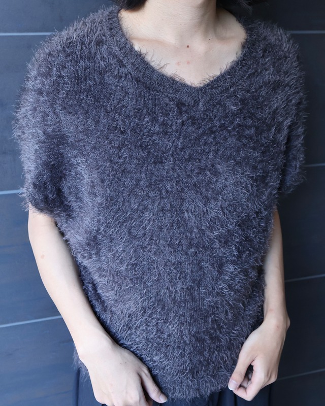 shaggy knit vest