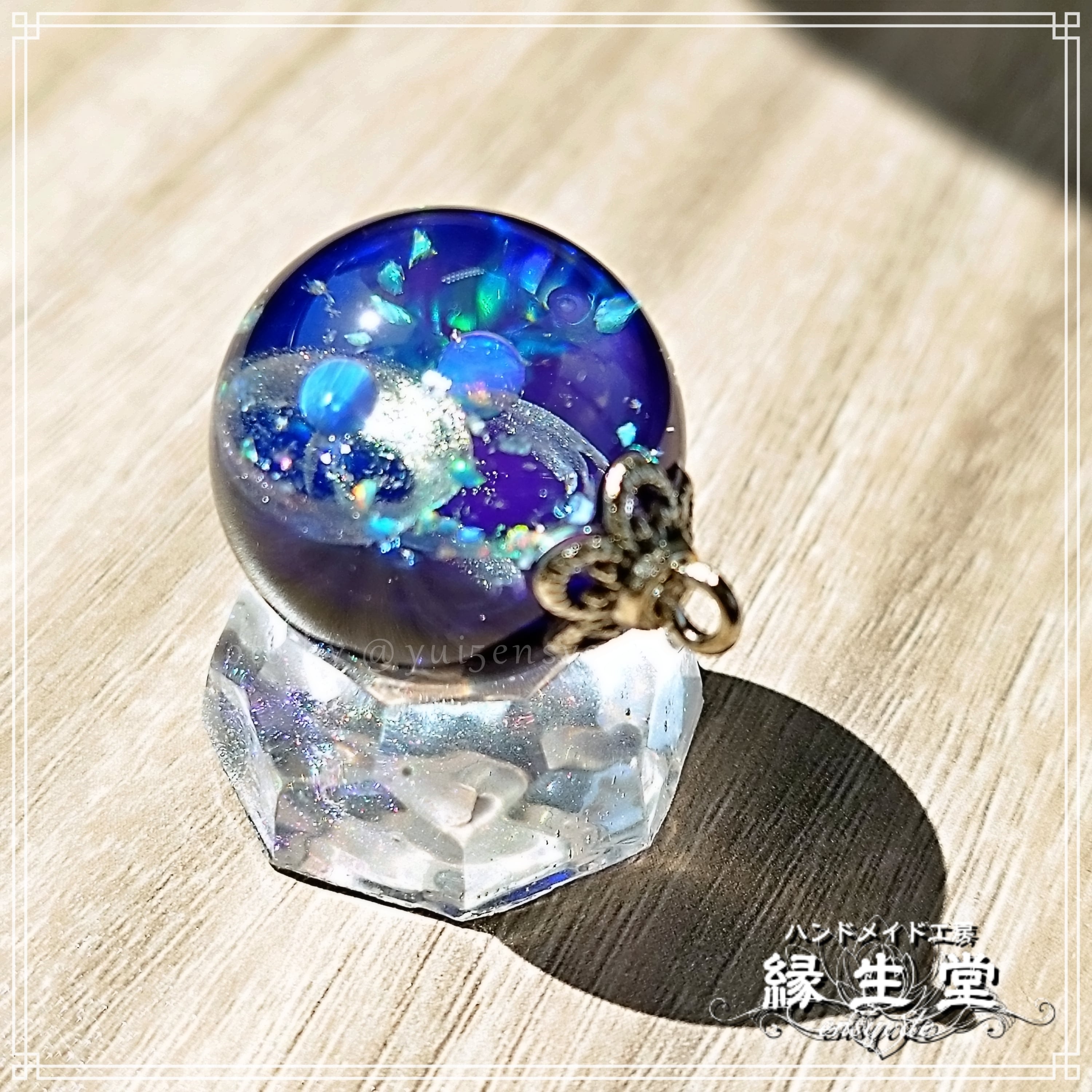レジン宇宙玉・25mm ~紫紺~ ネックレス | 縁生堂 レジン宇宙玉・25mm ~紫紺~ ネックレス | 縁生堂