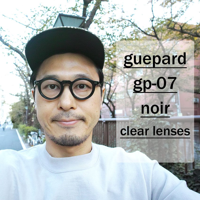 guepard ギュパール gp-07 Whisky メガネ 眼鏡 ウイスキー-