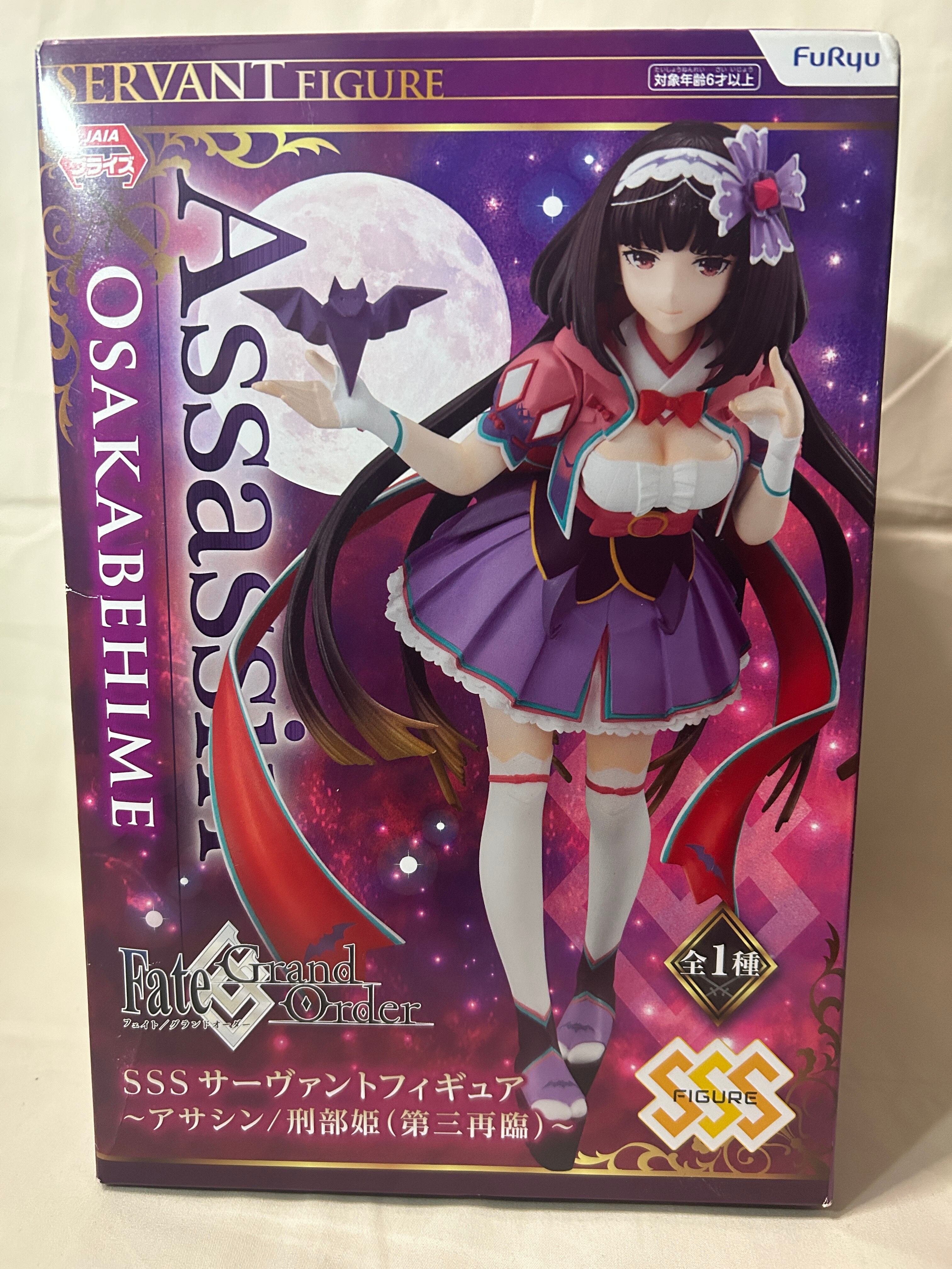 マテル ディズニー ヘラクレス ヒドラ PVCフィギュア ※難有り | PAY ID