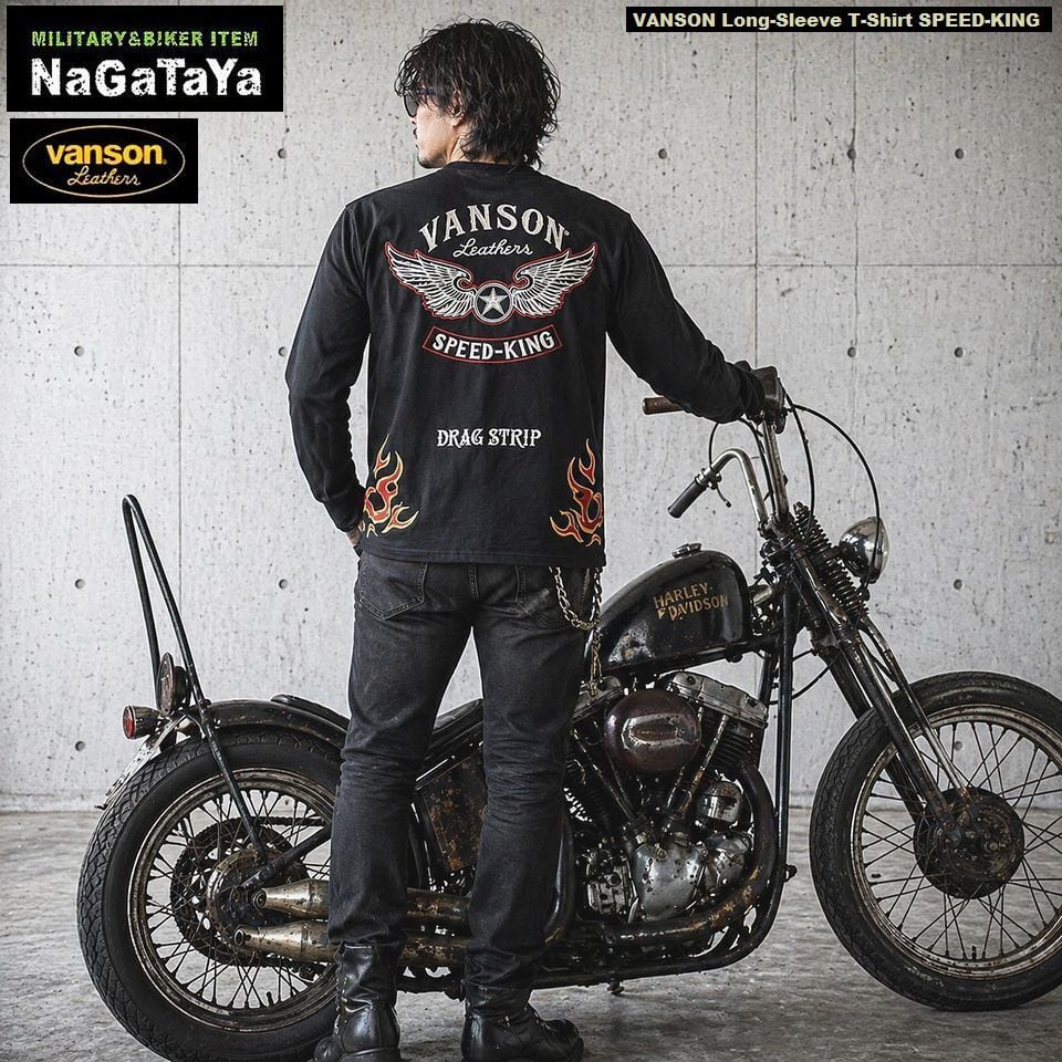 Vanson Speed King ジャケット　Lサイズ VANSON バンソン ロゴ刺繍 天竺 長袖Tシャツ SPEED-KING スピード