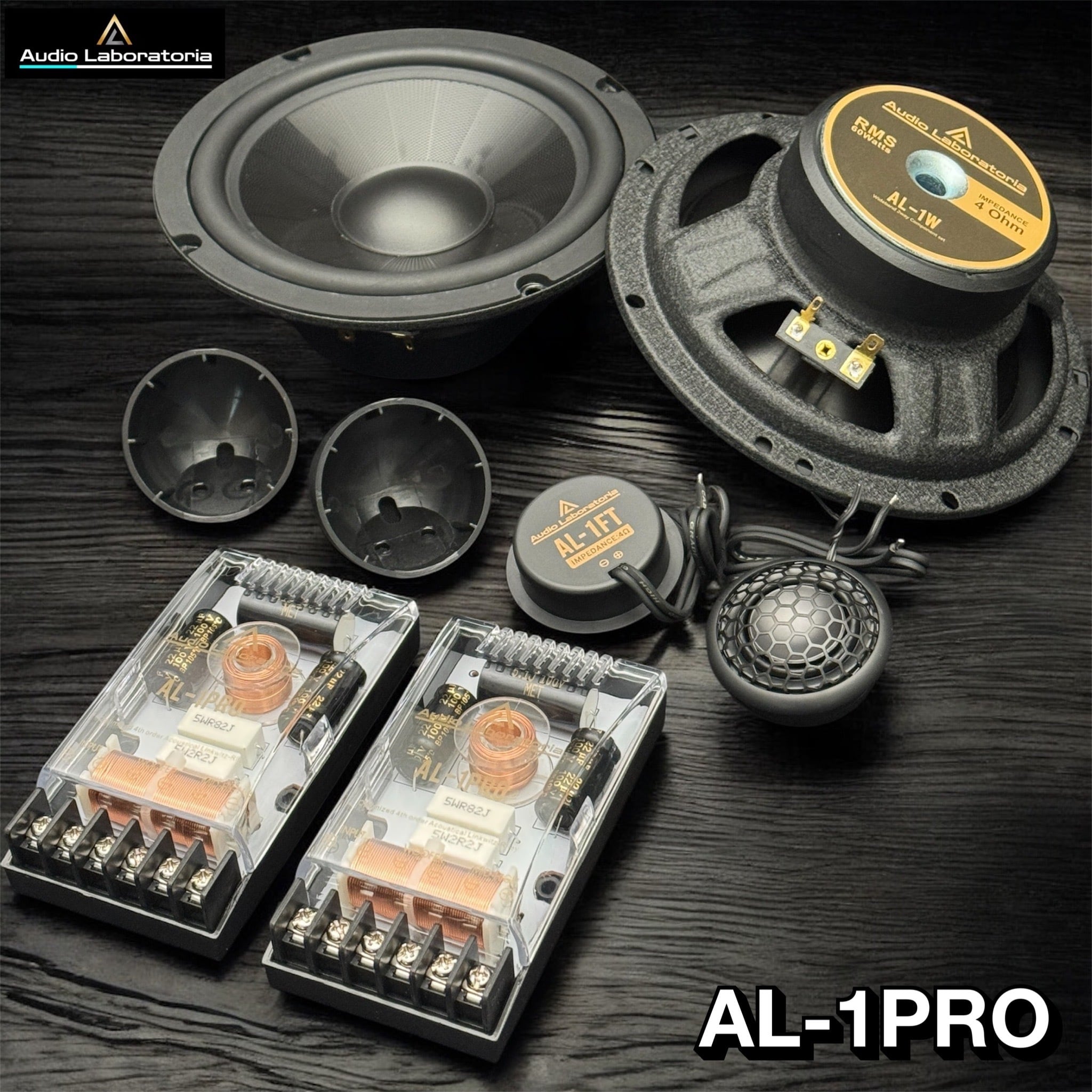 大好評】Audio Laboratoria 「AL-1PRO」 ワイドバンド2way