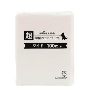 【数量限り】フリーリー ペットシーツ 薄型 ワイド 100枚