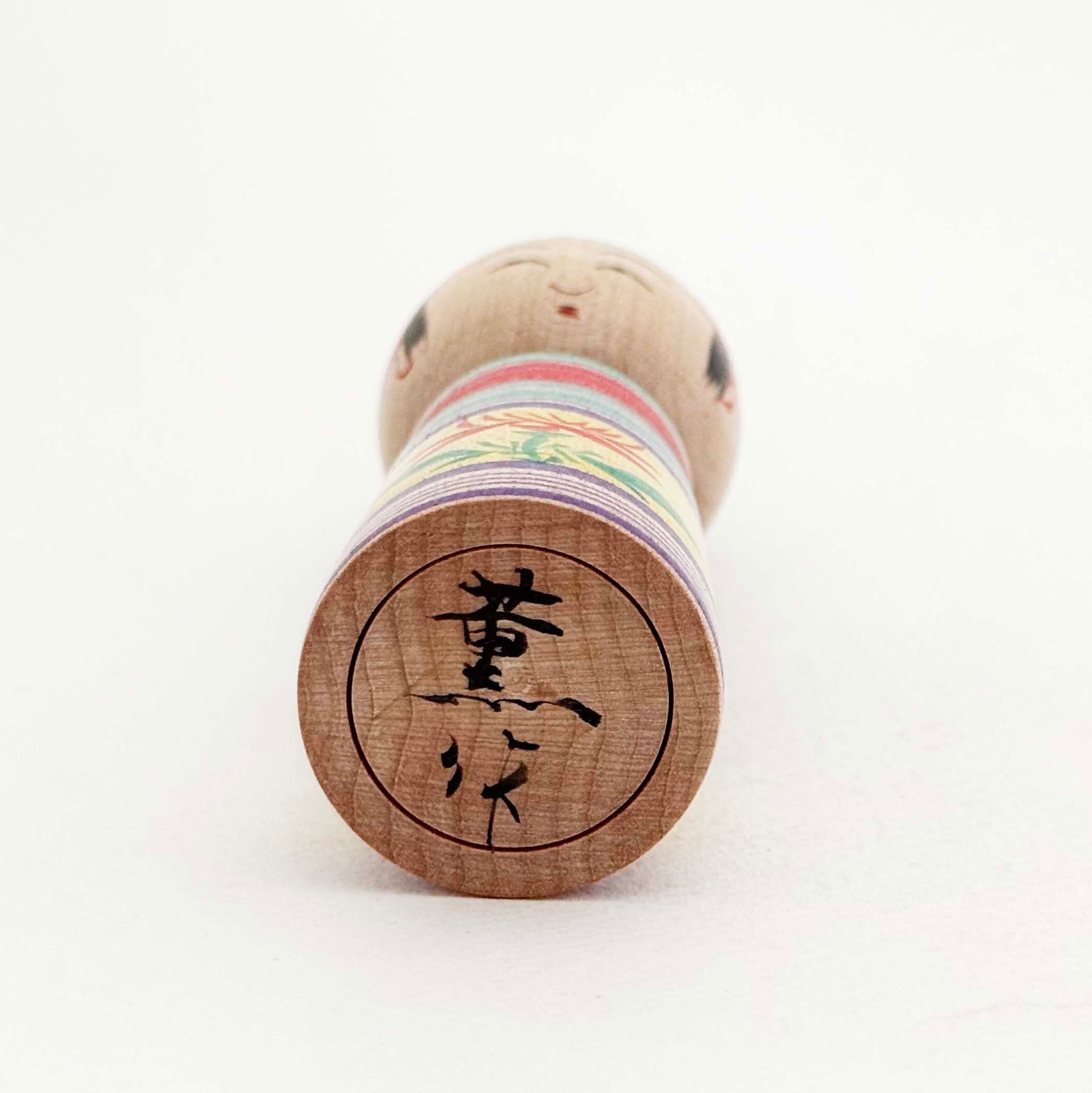 肘折系 / 阿部薫工人（菊と縞）