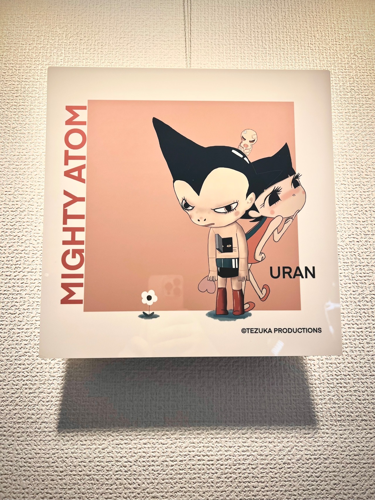 ATOM＆URAN