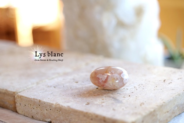 マダガスカル産　チェリーブロッサムアゲート　No１