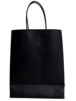 Paper Bag Leather -Light Black Style-