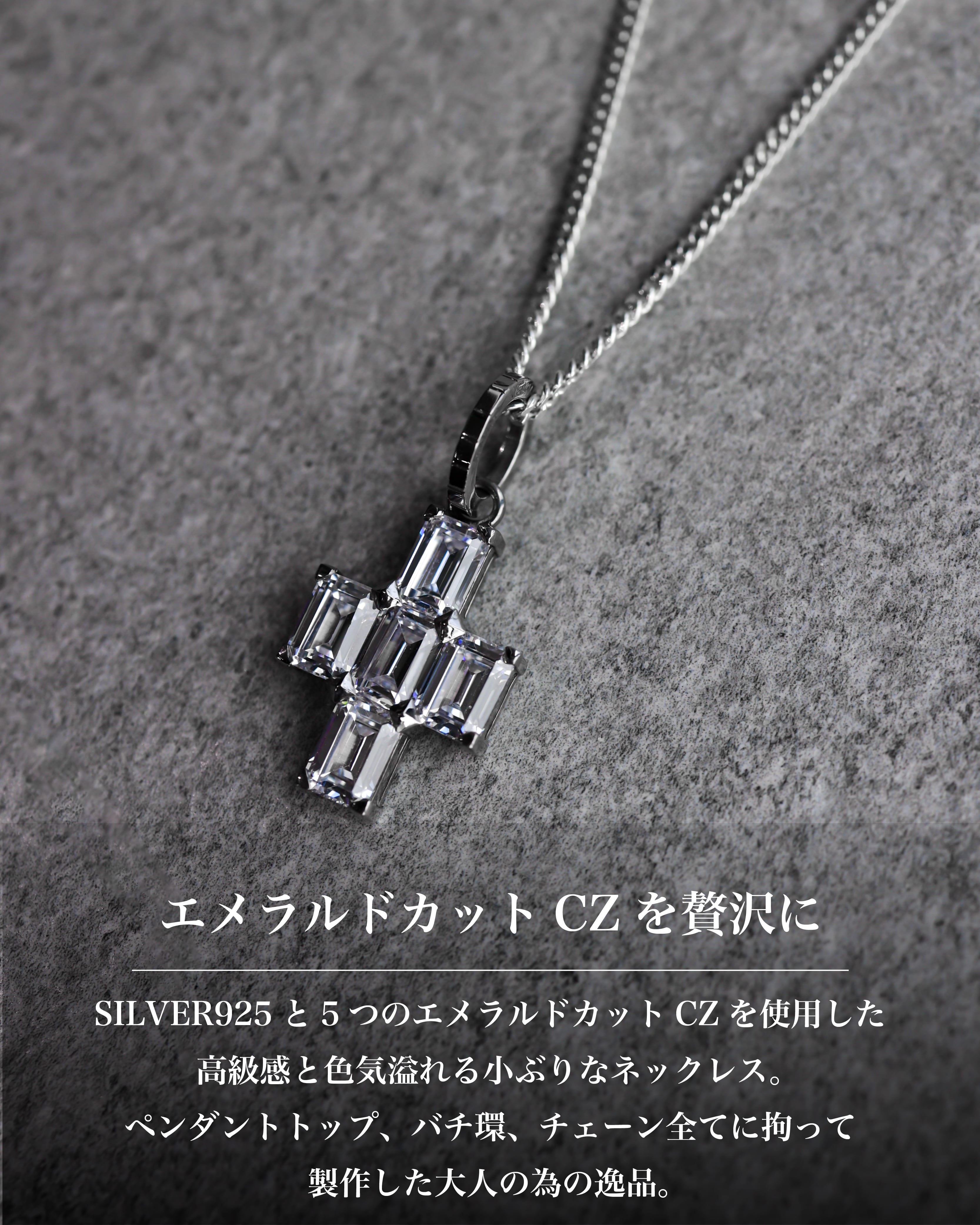 圧倒的高級感】Luxury X Necklace | EUROKENVY®︎