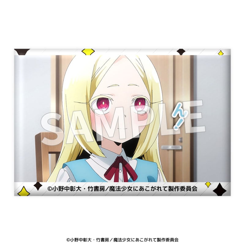 TVアニメ『魔法少女にあこがれて』 セリフ缶バッジ 全9種セット