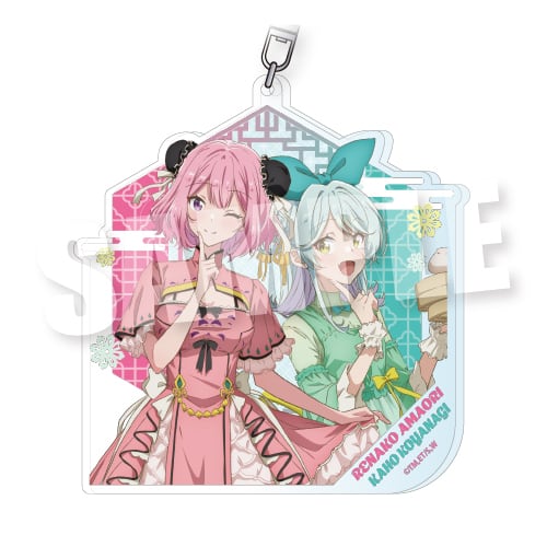 e12e8c3bd36358ed2bafdbd65a855e