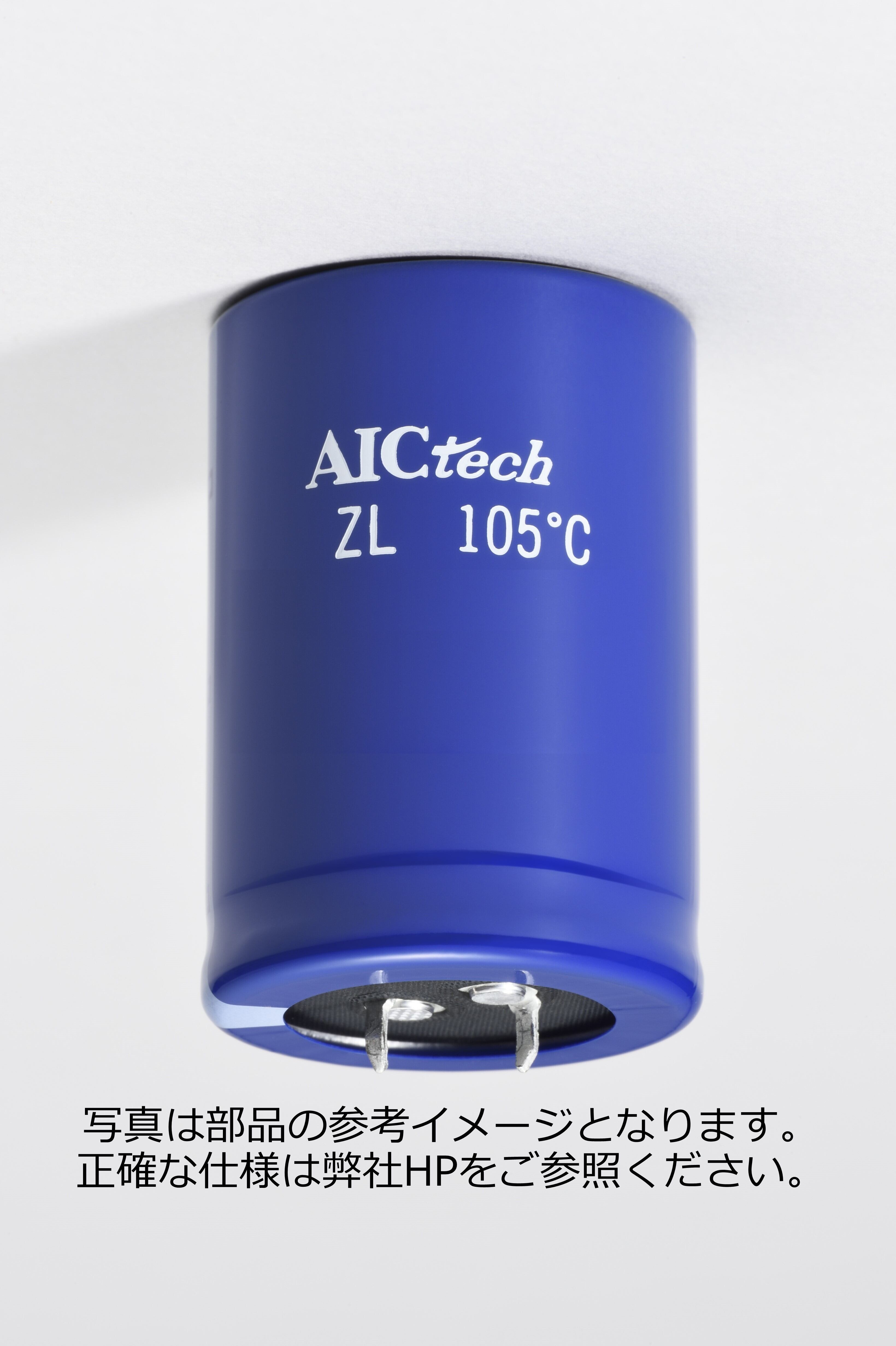 【まとめ売り】HITACHI HCGF4A 6800MFD 450VDC 18個 まとめ売り】HITACHI HCGF4A 6800MFD 450VDC 18個 【公式通販】