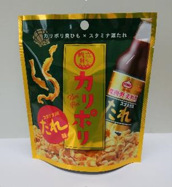 J1271＃灵昭(贝壳光)野香蕉切り売り海外人物マステ女の子 J1271＃灵昭(贝壳光)野香蕉切り売り海外人物マステ女の子