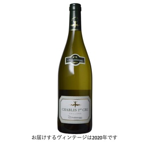 VT違い【ラ・シャブリジェンヌ】 シャブリ プルミエ・クリュ ヴァイヨン 2020