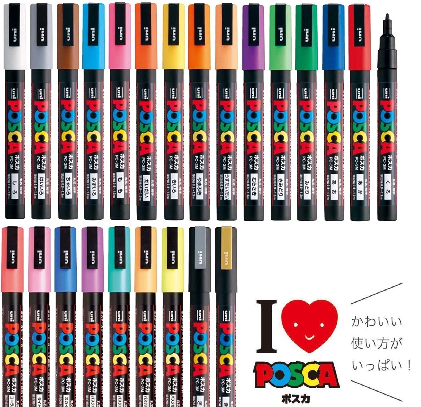 三菱鉛筆　 ポスカ 水性サインペン 細字丸芯 PC-3M 全24色セット