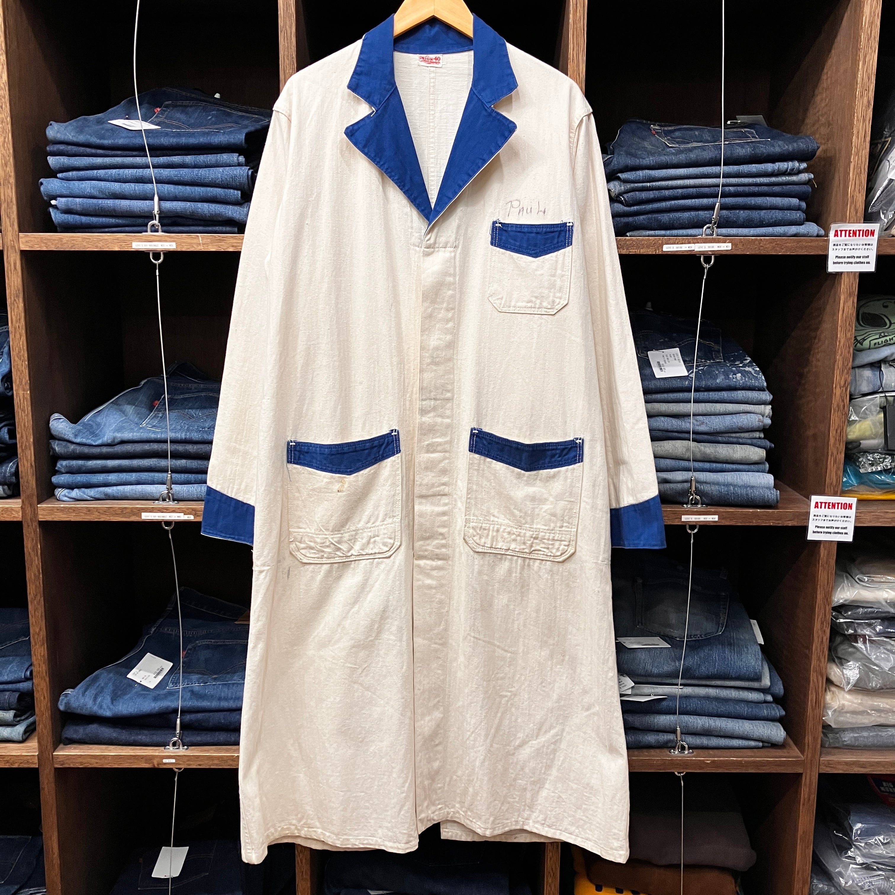 COAT | safarionline