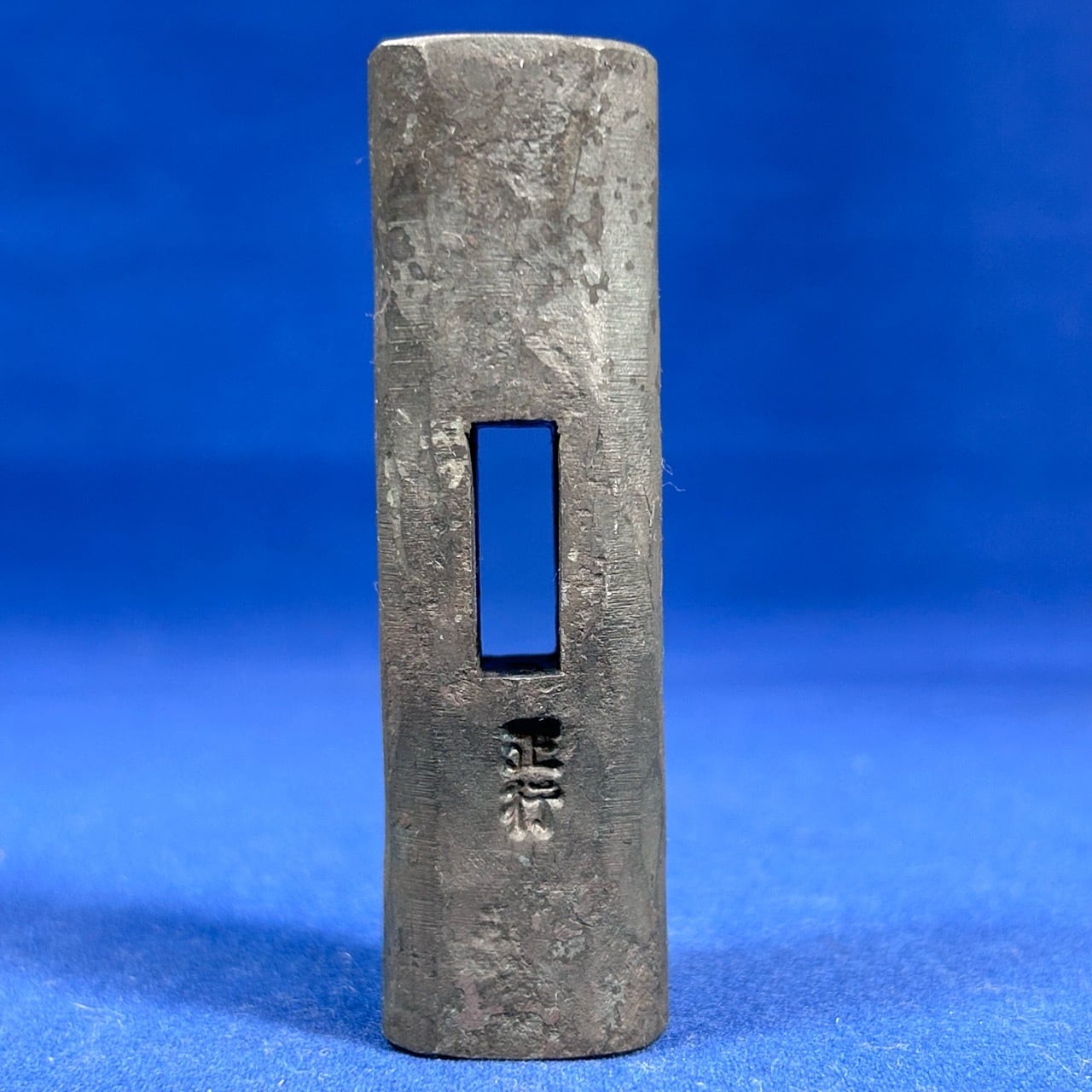 完売>道心斎正行作 千代鶴型 玄能 火造り仕上〈80匁/317g〉 | 利作