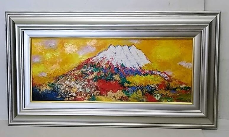 土屋茂「黄金富士」ヨコ油彩画 額縁外寸71.8x39.2x5.0㎝ 絵54.6x22