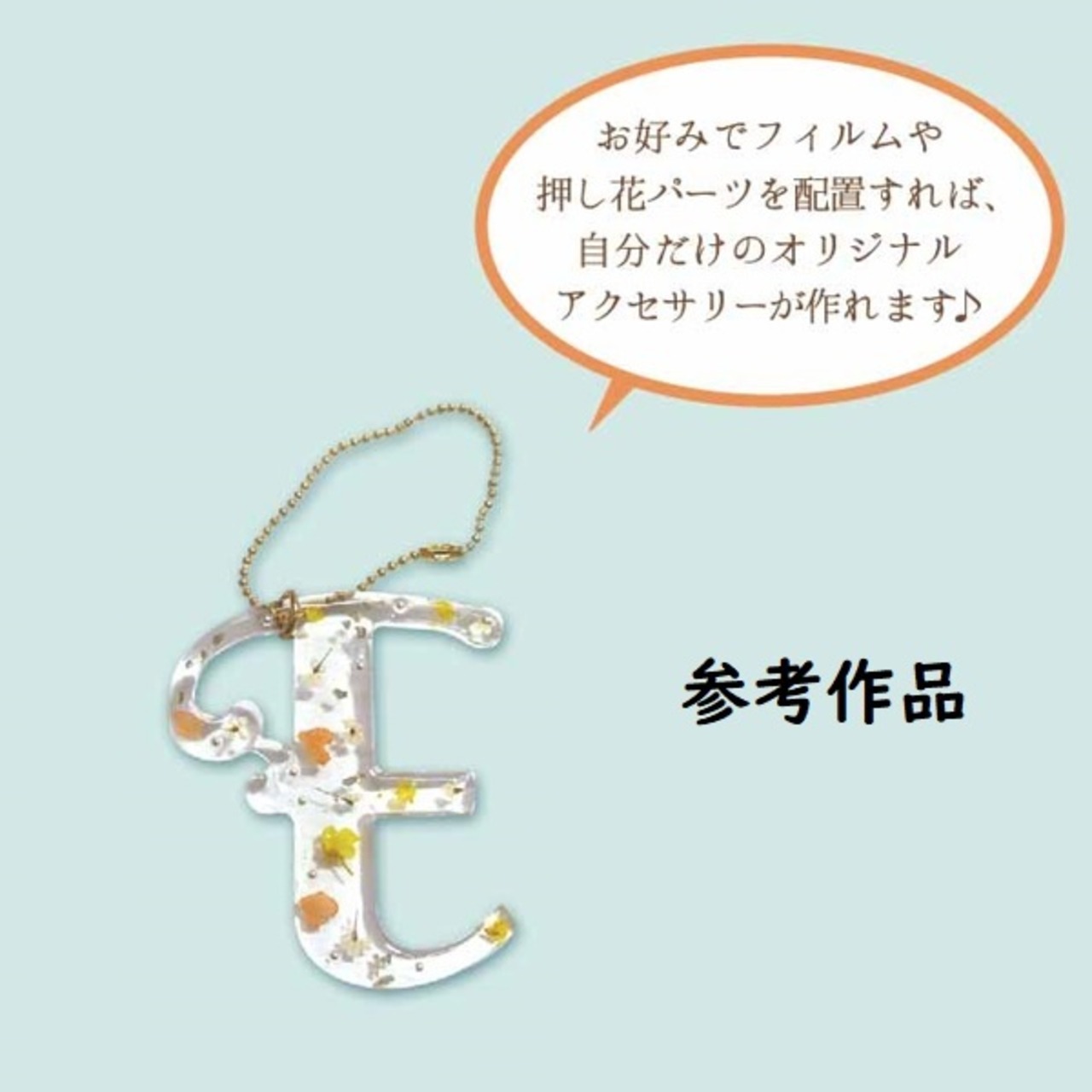 GMOあおぞらネット銀行のご紹介 | 【税抜500円/月】格安バーチャルオフィス