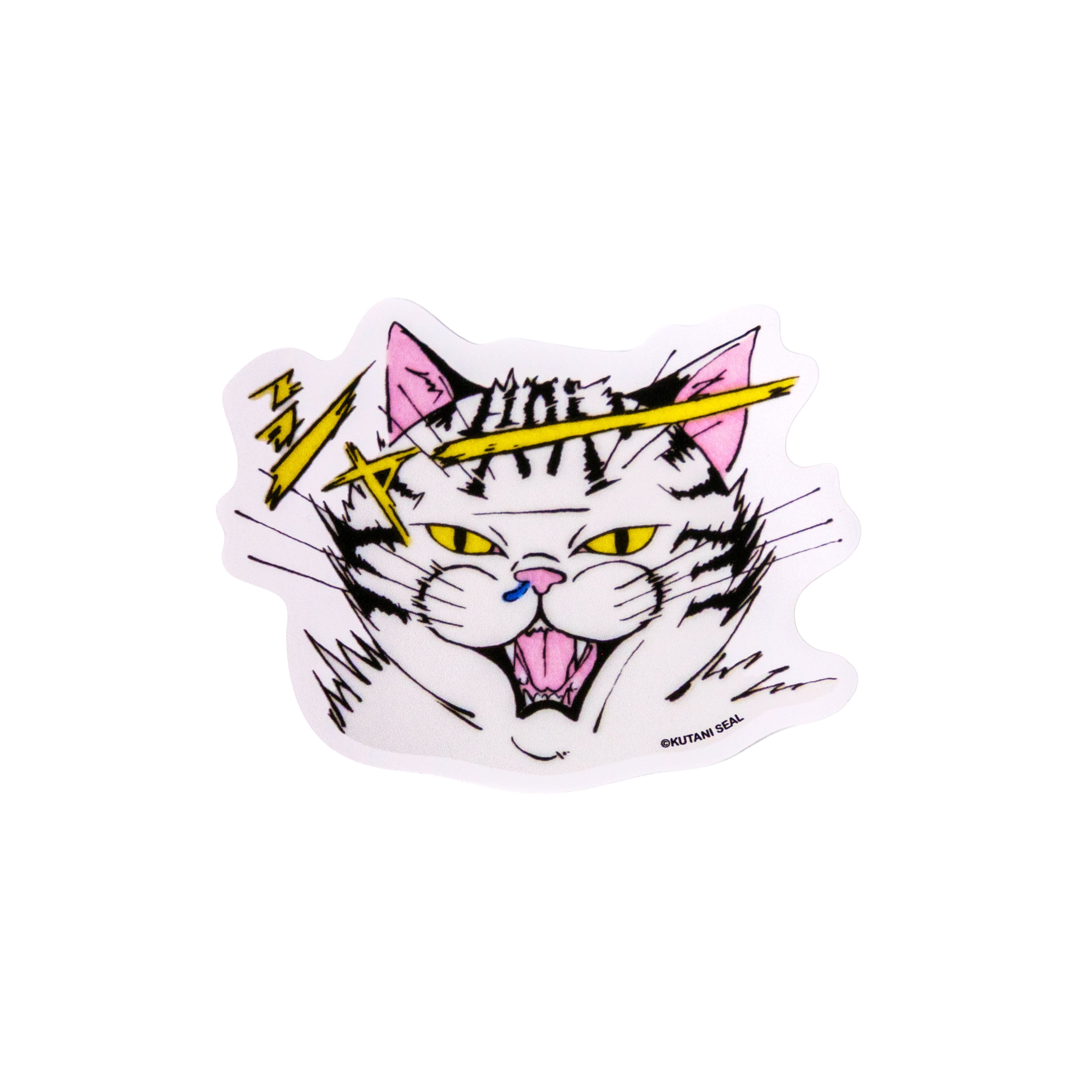 neko Jealousy | kutaniseal