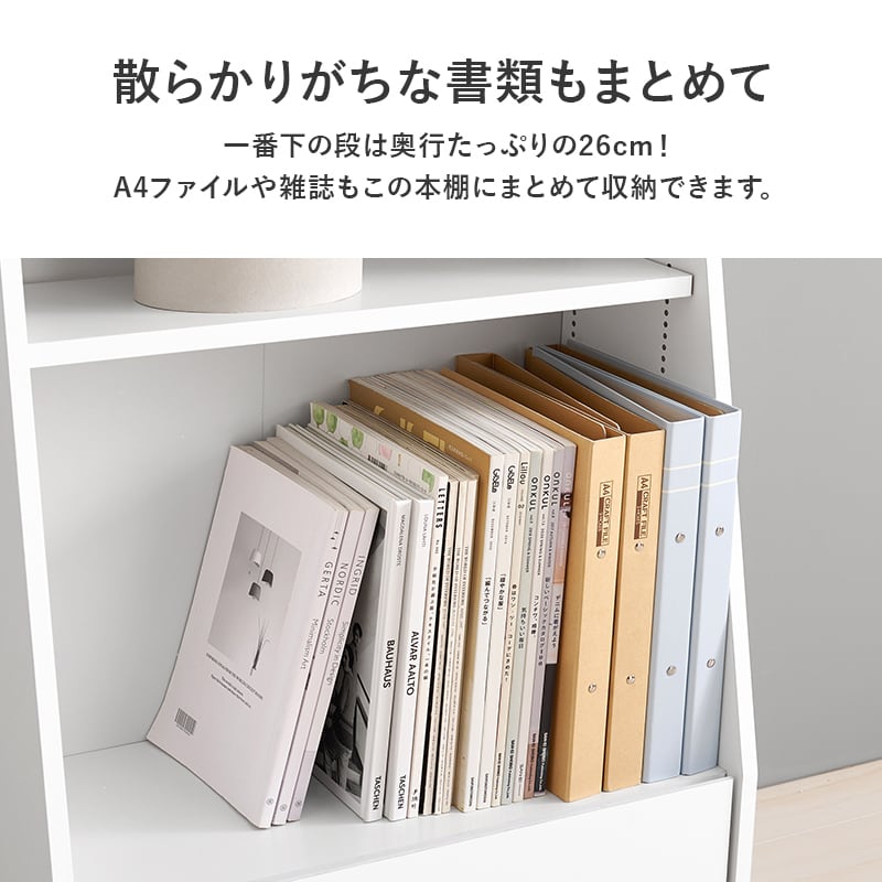 150冊 漫画 本棚1つ付き 組立式】本棚 ブックラック コミック約150冊収納可 可動棚 引き出し