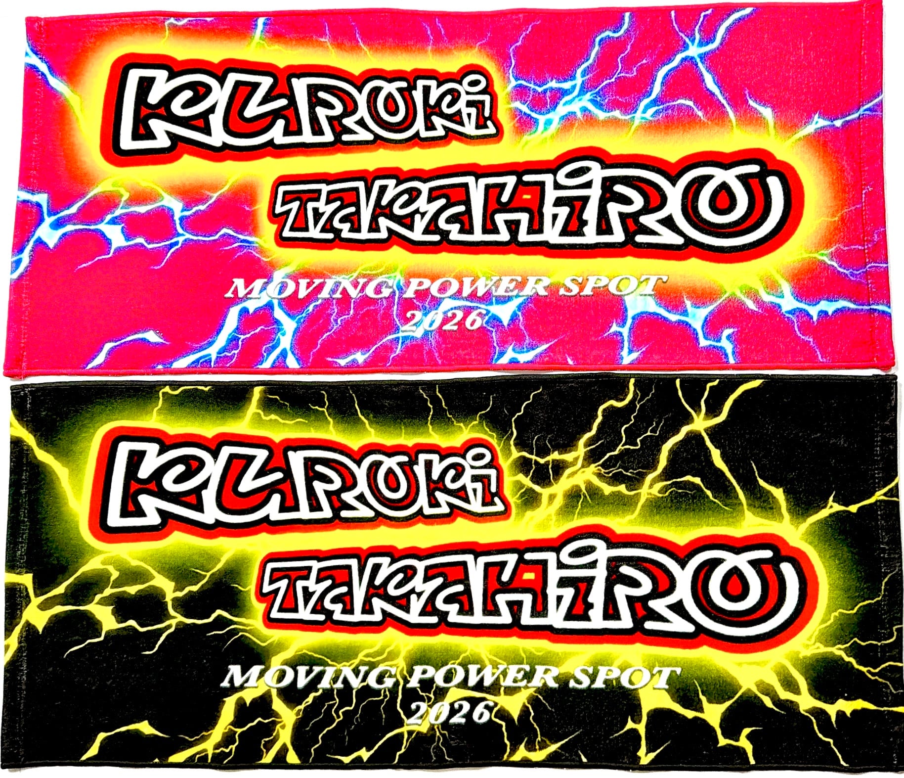 Kuroki Takahiro