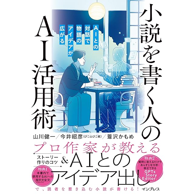験の良い木の葉天目盃 ❤️加藤仁 作 木の葉天目 盃｜商品販売｜玉堂窯元