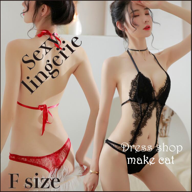 SALE★【即納】2色 上下セット テディ ベビードール ランジェリー【税込】